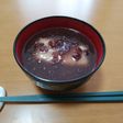 Kagami Biraki! Easy Mochi Zenzai (Oshiruko) with Canned Azuki Beans