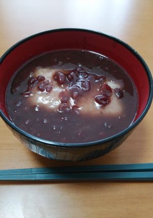 A picture of Kagami Biraki! Easy Mochi Zenzai (Oshiruko) with Canned Azuki Beans.