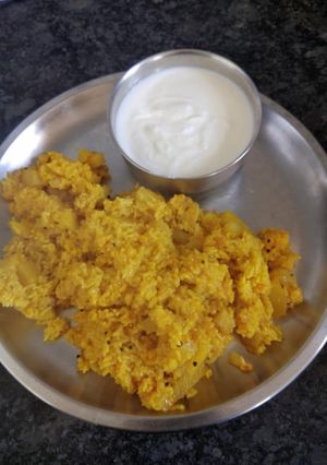 Aloo pulao रेसिपी मुख्य फोटो