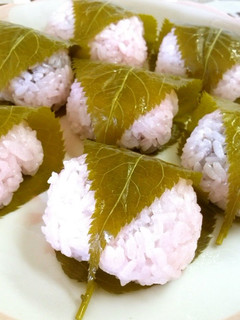 A picture of Sakura Mochi.