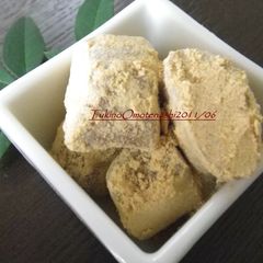 A picture of Kinako Candy.