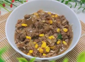 Foto resep Yakiniku Beef Slice