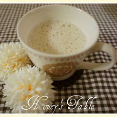 A picture of Fragrant Earl Grey Latte.