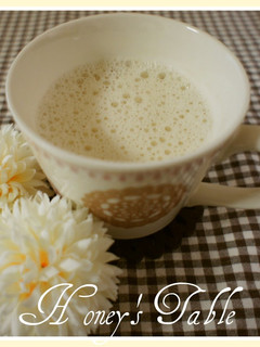 A picture of Fragrant Earl Grey Latte.