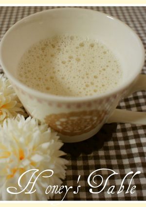 A picture of Fragrant Earl Grey Latte.