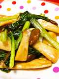 Komatsuna and King Oyster Mushrooms Sautéed in Oyster Sauce and Mayonnaise