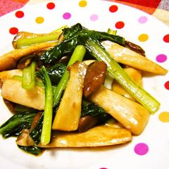 A picture of Komatsuna and King Oyster Mushrooms Sautéed in Oyster Sauce and Mayonnaise.