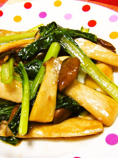A picture of Komatsuna and King Oyster Mushrooms Sautéed in Oyster Sauce and Mayonnaise.