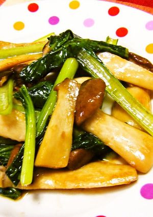 A picture of Komatsuna and King Oyster Mushrooms Sautéed in Oyster Sauce and Mayonnaise.