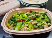 Gambar sawi pokcoy