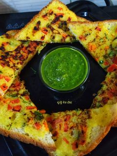 सूजी वेज़ टोस्ट(suji veg toast recipe in hindi) रेसिपी मुख्य फोटो