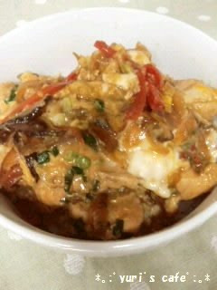 A picture of Creamy and Colorful Chicken and Egg Rice Bowl.