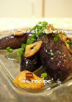 A picture of Addictive * Japanese-style Eggplant Peperoncino.