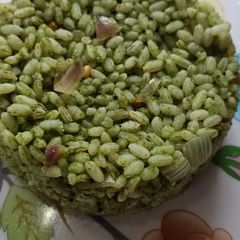 A picture of Coriander rice.