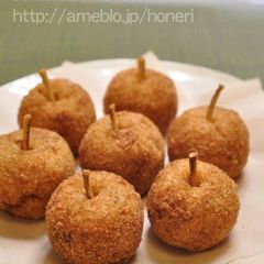 A picture of Cute Apple Croquettes.