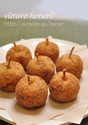 A picture of Cute Apple Croquettes.