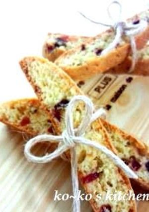 A picture of Rum Scented Fruity Biscotti.