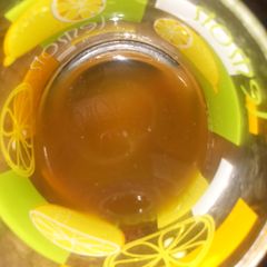 A picture of Cold and flu soothing drink.