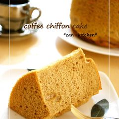 A picture of Coffee Chiffon Cake.