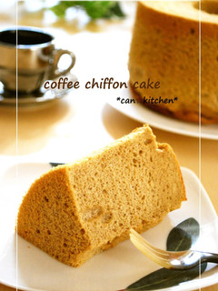 A picture of Coffee Chiffon Cake.