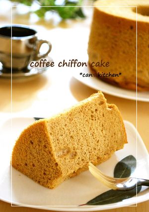 A picture of Coffee Chiffon Cake.