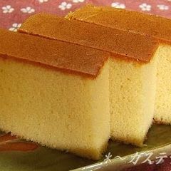 A picture of Easy and Nostalgic Castella.