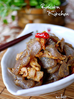 A picture of Bonito Miso Stir-Fry with Konnyaku and Pork.
