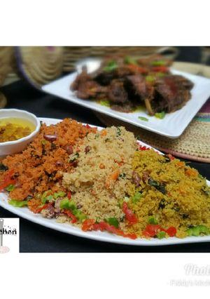 A picture of DAMBUN SHINKAFA (3 flavors).