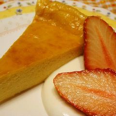 A picture of Reduced Calories Tofu Cheesecake.