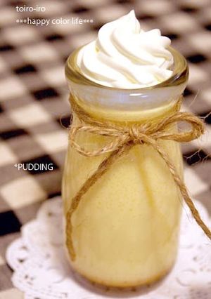 A picture of Custard Pudding in a Sauce Pan.