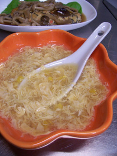 A picture of School Lunch Style Egg Drop Soup.