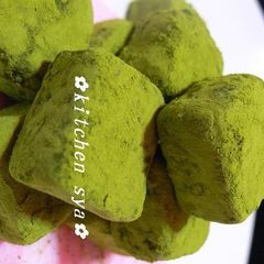 Chocolate Matcha Truffles A picture of Chocolate Matcha Truffles.