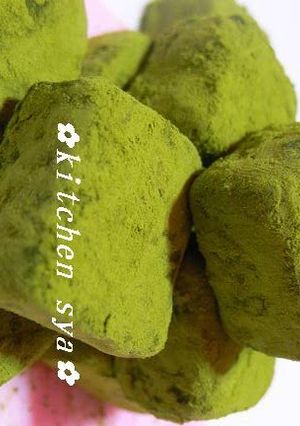A picture of Chocolate Matcha Truffles.