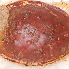 A picture of Juicy Meatloaf.