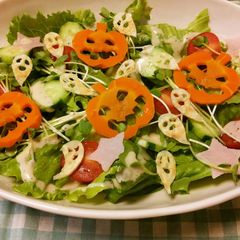 A picture of Halloween Ghosts for Salads.