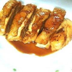 A picture of Oil-Free Chicken Nanban.