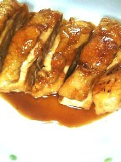 A picture of Oil-Free Chicken Nanban.