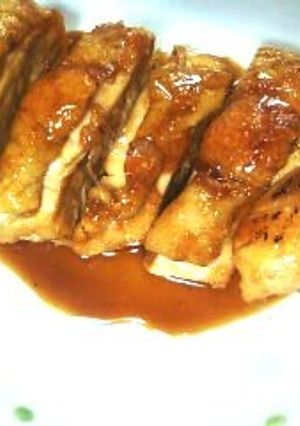 A picture of Oil-Free Chicken Nanban.
