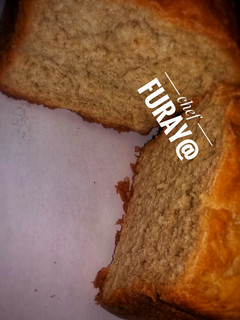 Bread ainihin hoton girkin