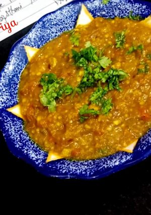 A picture of Egg Plant Bhartha.