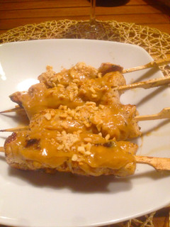 Una foto de Brochetas de pollo Satay con Curry