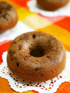 A picture of Christmas or Valentine's Day Baked Chocolate Donuts.