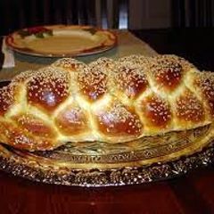 A picture of New York Jewish Challah Braid.