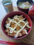Natto Mayo Rice Bowl