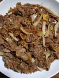 Beef Yakiniku