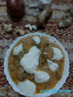 মালাই মেথি মাশরুম (malai methi mushroom recipe in Bengali) রেসিপির প্রধান ছবি