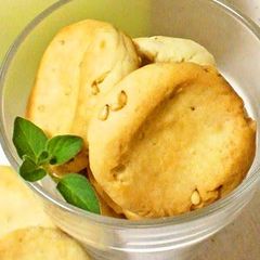 A picture of Easy Crispy Seame Cookies.