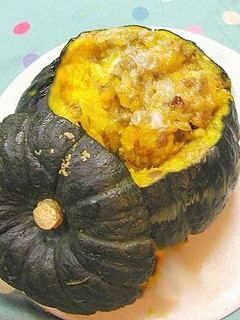 A picture of Warm Salad with Whole Kabocha Squash.