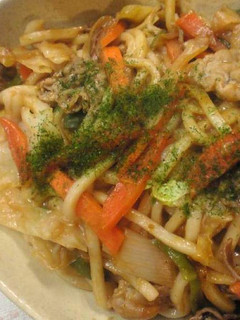 A picture of Nostalgic...Ketchup Flavored Udon Noodles.