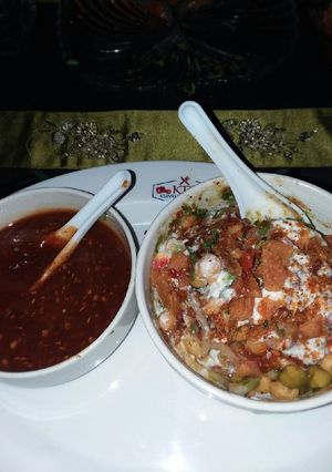 A picture of Khati meethi chana chaat #Facebook contest.